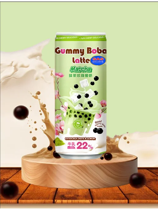 O’s Bubble Напиток бабл ти Gummy Boba Latte матча, 470 мл, 470 мл