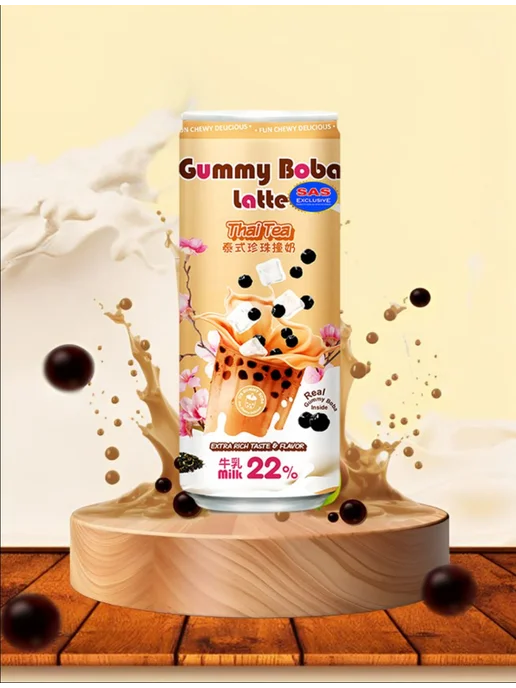 O’s Bubble Напиток бабл ти Gummy Boba Latte тайский чай, 470 мл, 470 мл