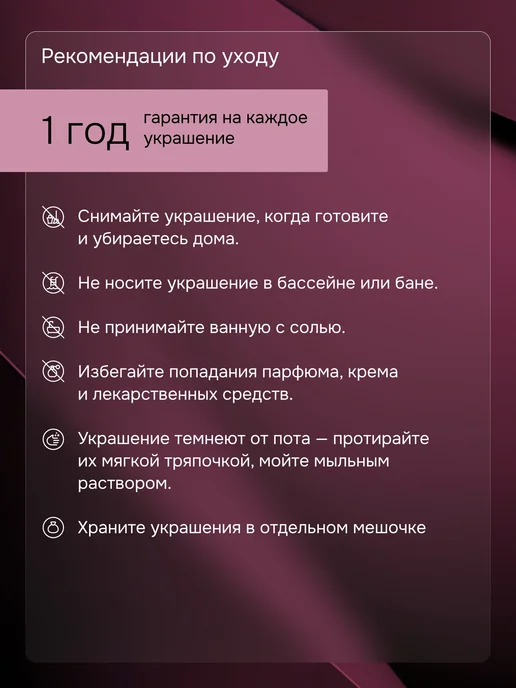 DrVorobev Брошь серебро, художнику, 502БШ123902, серебристый, фото 7