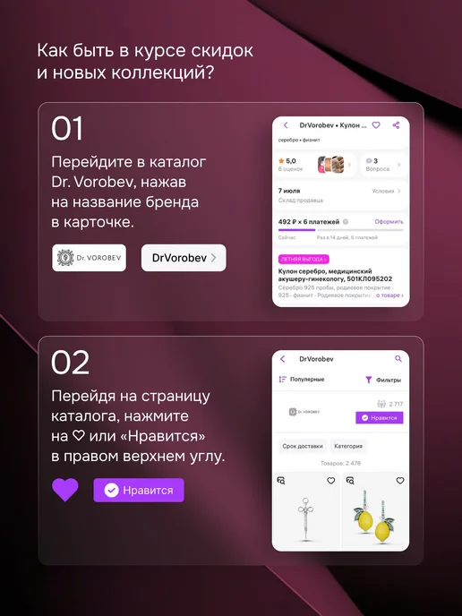 DrVorobev Брошь серебро, художнику, 502БШ123902, серебристый, фото 8