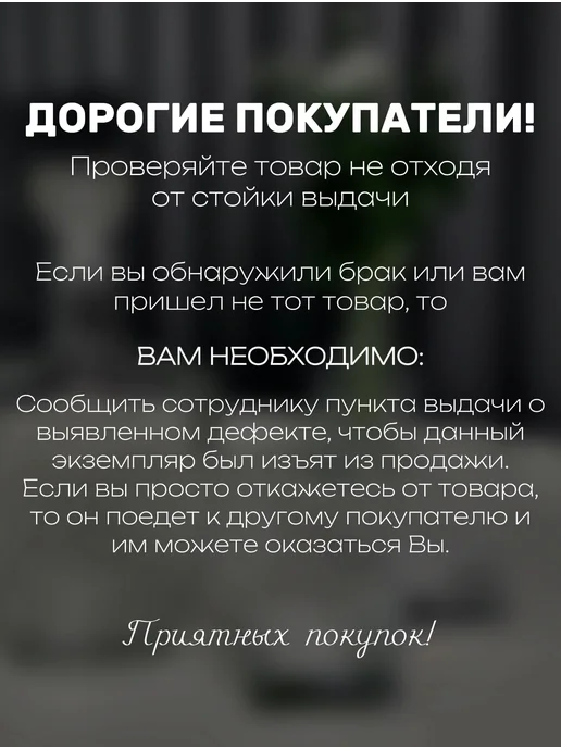 АртЛазер Групп Графин мужчине на 23 февраля, белый, фото 8