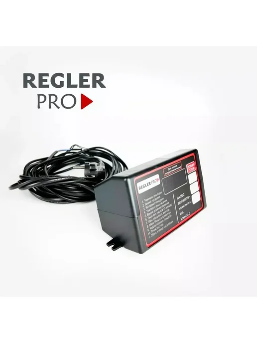 REGLERPRO Автоматика Regler Pro Wi-Fi (Климат-Контроль), 2 шт, фото 3