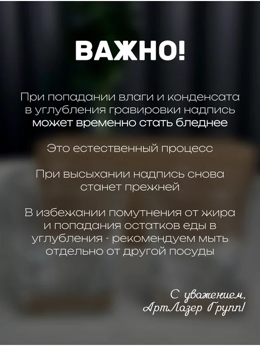 АртЛазер Групп Графин в подарок мужчине, белый, фото 7