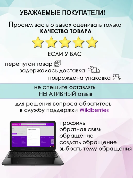 Dress-Decor Пуговицы 11 мм розовые перламутровые блестящие 10 шт, 10 шт, фото 3