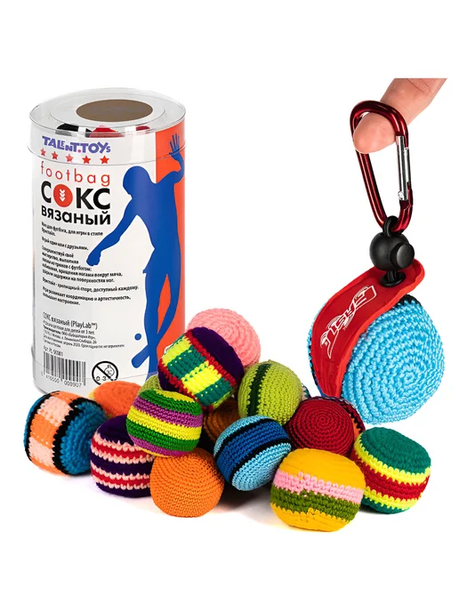 Talent Toys Сокс мяч для футбэга вязаный. Держатель сокса в подарок, синий, фото 3