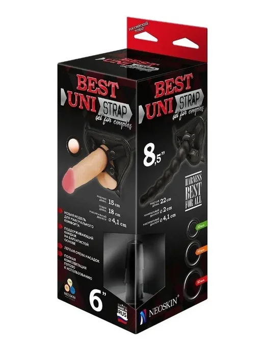 LOVETOY (А-Полимер) Пояс харнесс BEST UNI strap с 2 насадками - 18 и 22 см, черный, фото 3