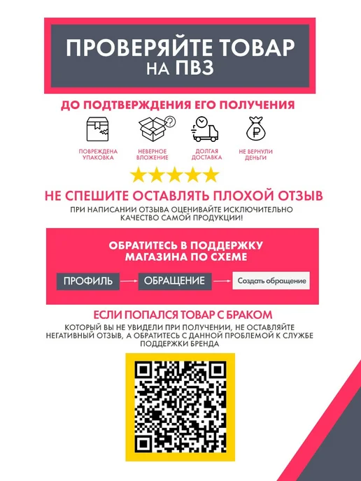 LOVETOY (А-Полимер) Реалистичный фаллопротез на ремешках с заклепками - 17,5 см, черный, фото 7