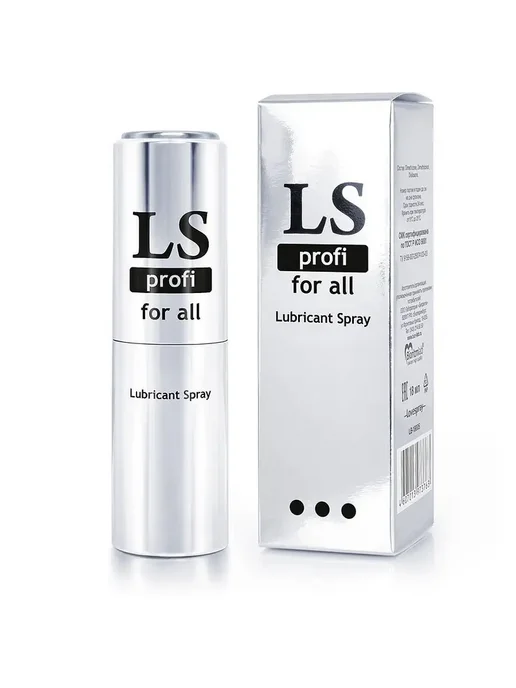 Биоритм Cпрей лубрикант (силиконовый) LOVESPRAY PROFI, вариант, фото 2