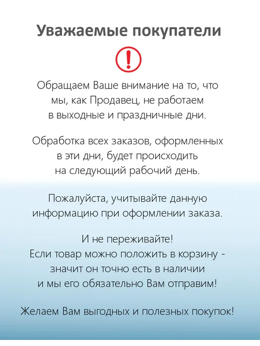 ELSEN Насос циркуляционный APE20-6-130, вариант, фото 4