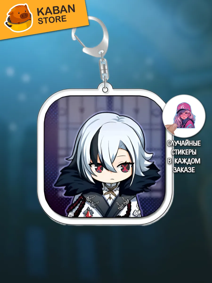 Миниатюра