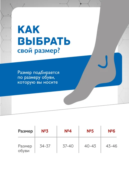 Крейт Бандаж на голеностоп фиксирующий на шнуровке, черный, фото 2