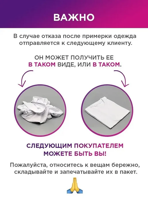 Кимоно для каратэ, белый, фото 7