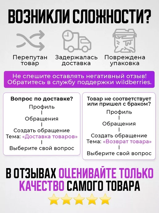 Кимоно для каратэ, белый, фото 8