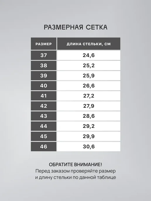 FN Бутсы футбольные Сороконожки для футбола Balance TF, серый, фото 3