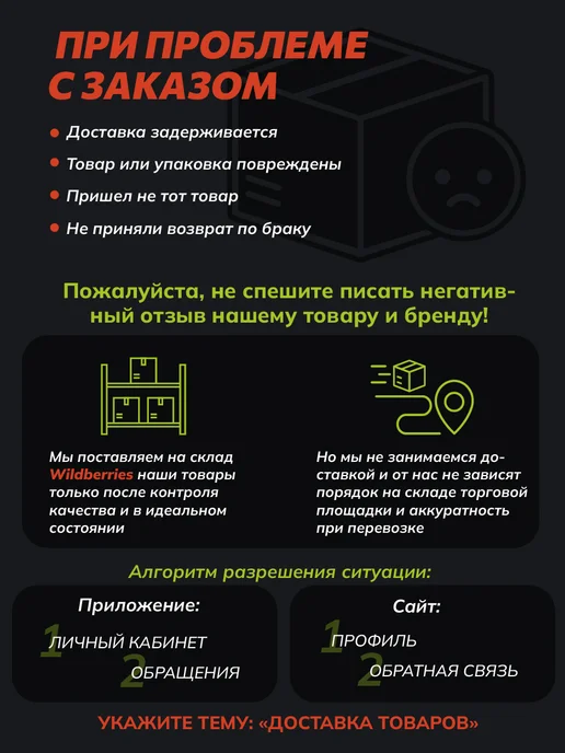 ARVIDEN Секатор садовый сталь профессиональный для сада и огорода, 2 шт, фото 7