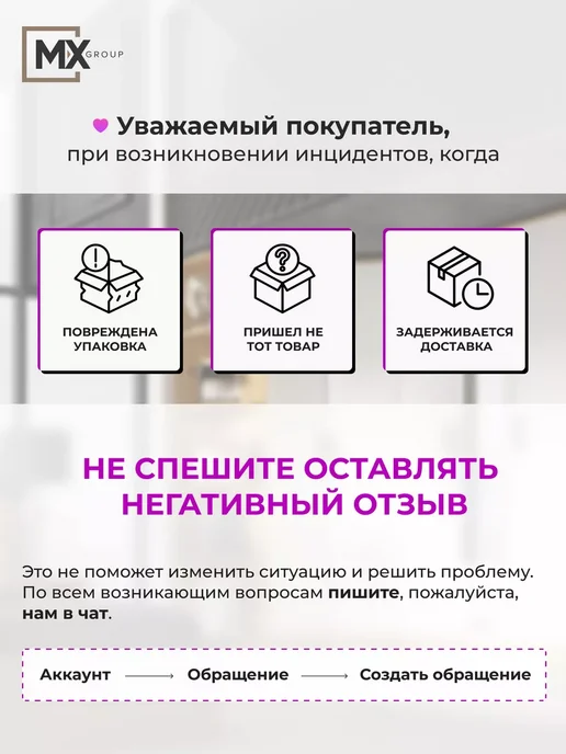 ТЭКС Рейка деревянная 10шт, монтажная планка10 шт, 10 шт, фото 6