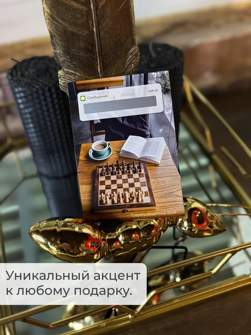 ПРИКСШОП Мини открытки с пожеланиями мужчине, вариант, фото 4