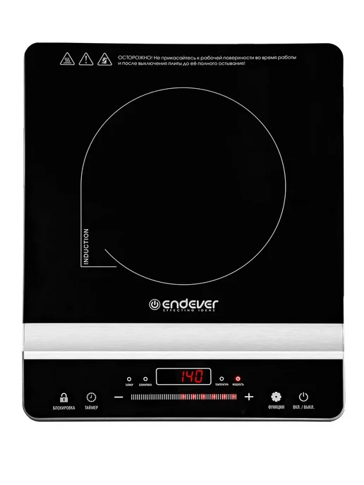 Endever Плитка индукционная настольная IP-65, черный, фото 7