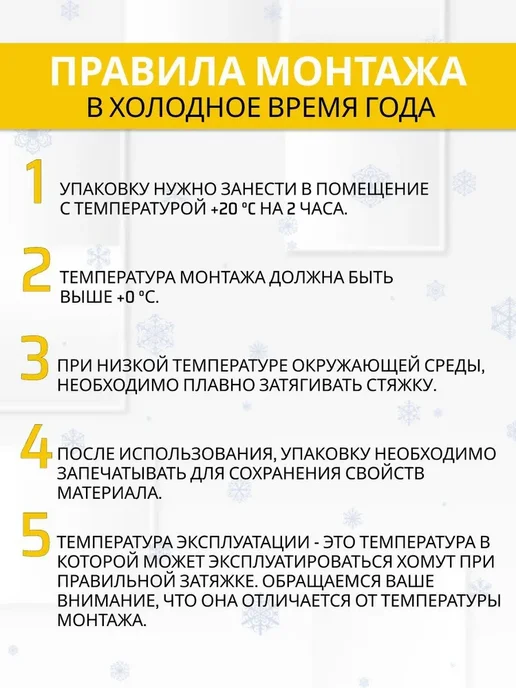 НЗЭТК Стяжка (хомут) нейлоновая пластиковая, крепеж 3,6х250 мм, 3.6x250 мм, фото 6
