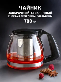 Стеклянный чайник заварочный 700 мл ALLBEST 321010440 купить за 459 ₽ в интернет-магазине Wildberries