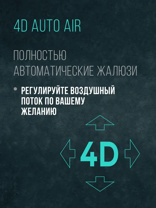 HISENSE Сплит-система инверторная Smart DC INVERTER AS-24UW4RFBDB00, белый, фото 4