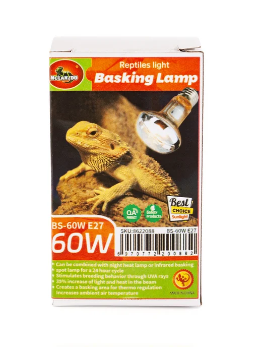 MCLANZOO Лампа обогрева Basking Lamp, белый, фото 2