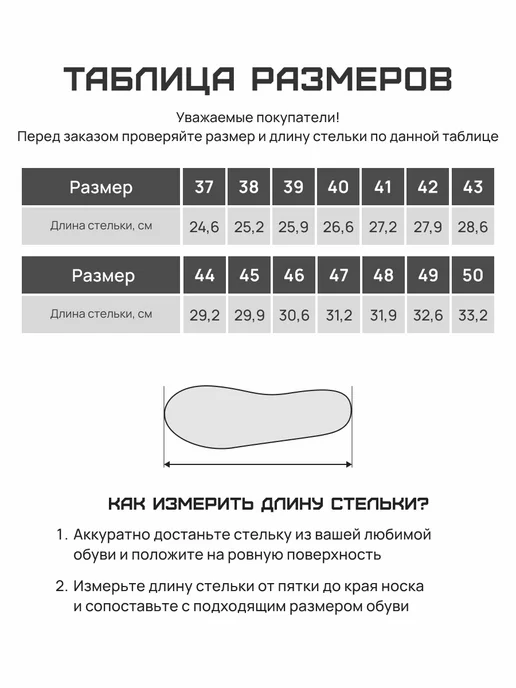 FN Бутсы футбольные Сороконожки для футбола Eagle TF, вариант, фото 4