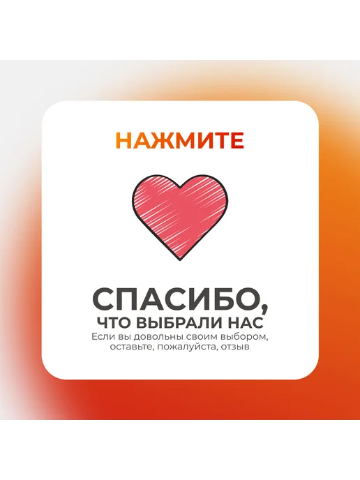 Лаборио Бумага фильтровальная лабораторная ФБ-III 520х600 мм 1 кг, 520x600 мм, 1 кг, фото 4