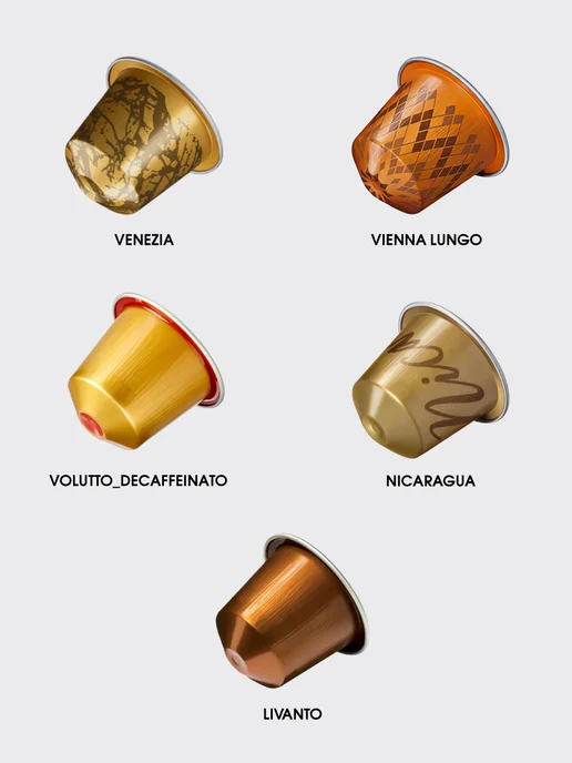 Nespresso набор капсул для кофемашины неспрессо original, вариант, фото 2