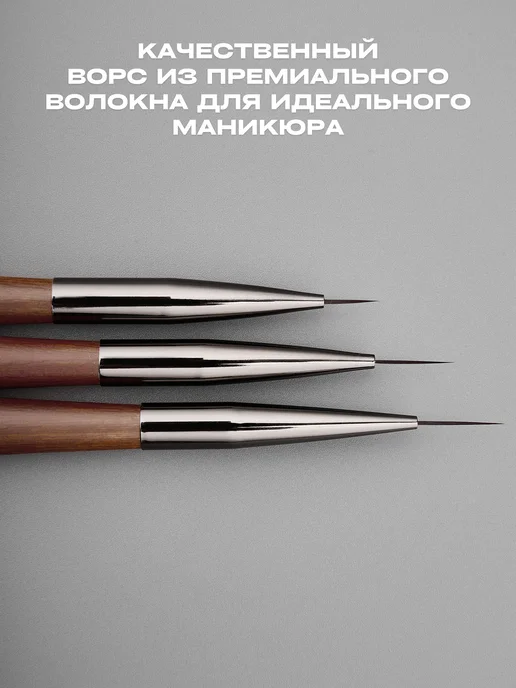 A.Star Набор кистей для маникюра и дизайна ногтей, серый, фото 6