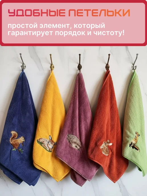 ТексВилл Кухонные полотенца подарочный набор 35х75 см - 5 шт, 35x75 см, 5 шт, фото 2