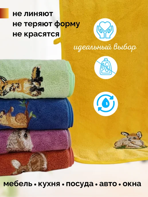 ТексВилл Кухонные полотенца подарочный набор 35х75 см - 5 шт, 35x75 см, 5 шт, фото 5