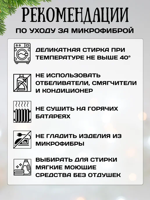 ТексВилл Кухонные полотенца подарочный набор 35х75 см - 5 шт, 35x75 см, 5 шт, фото 6