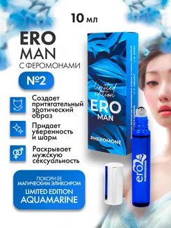 Биоритм / Парфюмированное средство EROMAN №2 с феромонами 10 мл