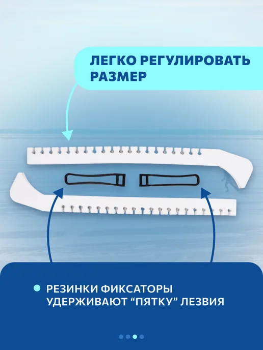 Aidaxy Чехлы на лезвия коньков универсальные, черный, фото 3