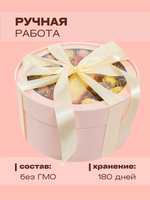 You&I Набор шоколада из 27 сладких роз - Наташа, 27 шт, фото 5