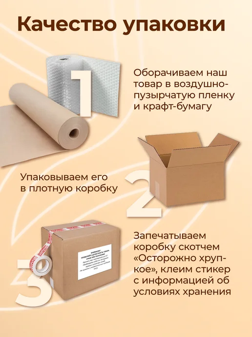 You&I Набор шоколада из 27 сладких роз - Наташа, 27 шт, фото 7