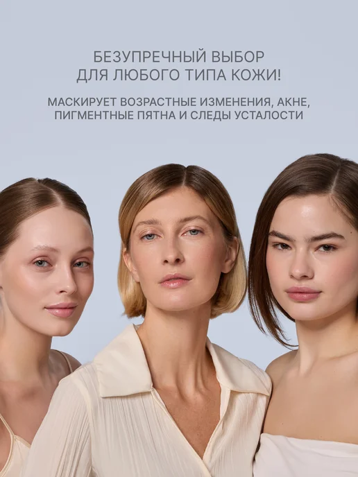 ALIX AVIEN Консилер для лица и глаз увлажняющий 904 pale peach, бежевый, фото 7