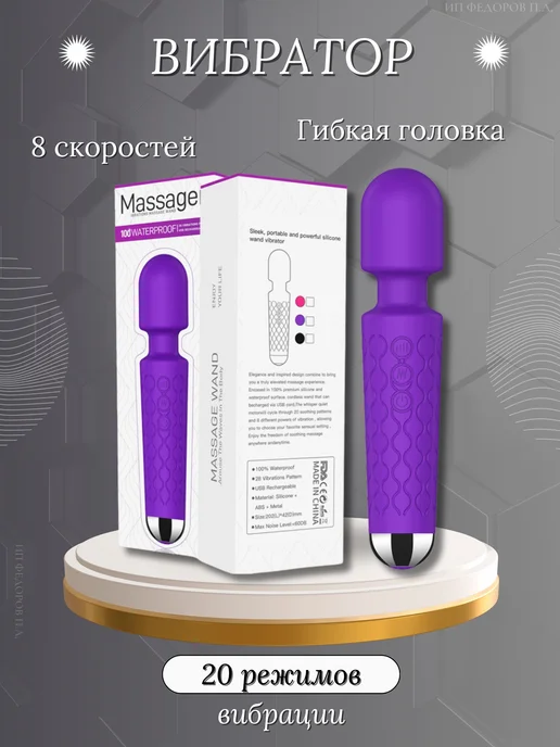 Әйелдердің оргазмының порносын онлайн көру