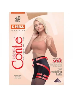 Колготки женские X-PRESS 40, размер 2, цвет телесный conte 321268543 купить за 827 ₽ в интернет‑магазине Wildberries
