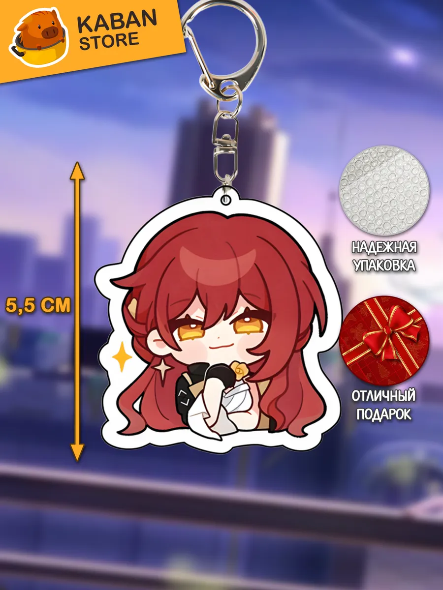 Миниатюра