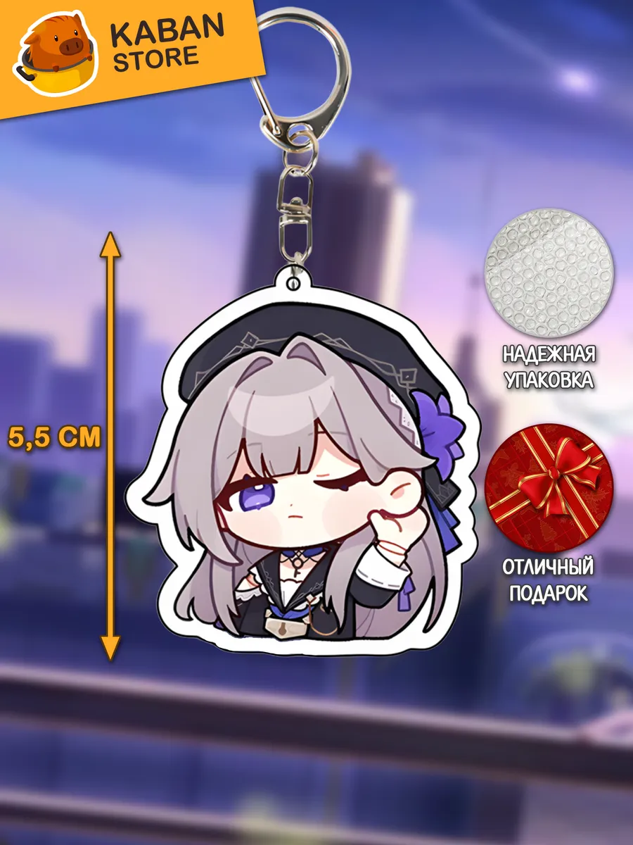 Миниатюра