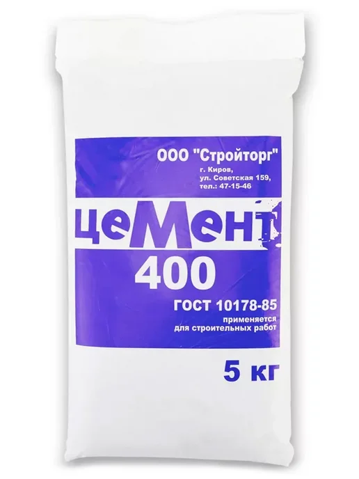 ПортландЦемент Цемент М400 5кг, 5 кг