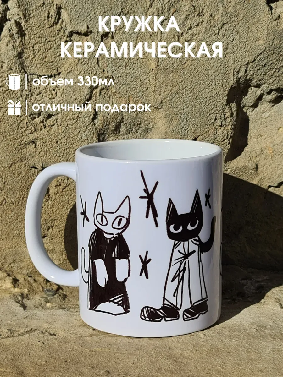 Кружка