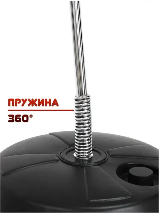 Ar Maira Груша боксерская комплекс боксерскими перчатками напольная, красный, фото 6