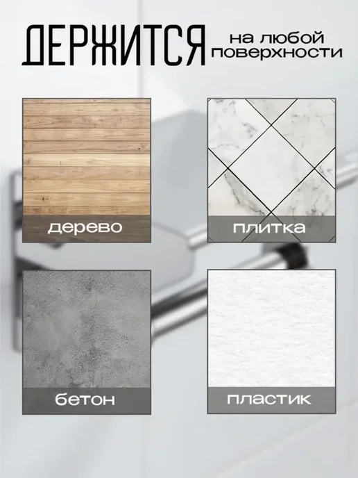 DArHome Держатель для туалетной бумаги с полочкой без сверления, серый, фото 3
