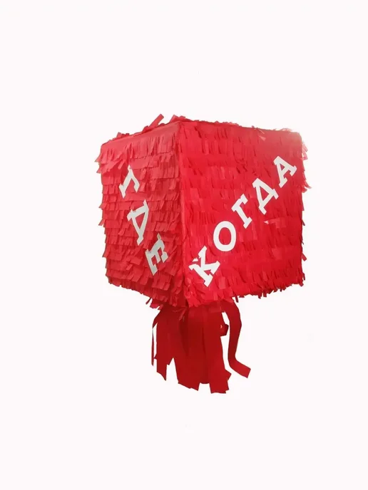 Сфера Пиньята Что? Где? Когда? куб, вариант