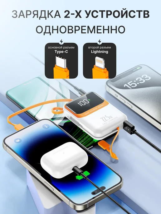 JULLITY.S. Повербанк для iphone и android 5000mAh с подставкой, 10000 мАч, фото 3