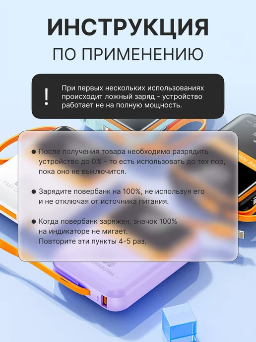 JULLITY.S. Повербанк для iphone и android 5000mAh с подставкой, 10000 мАч, фото 7
