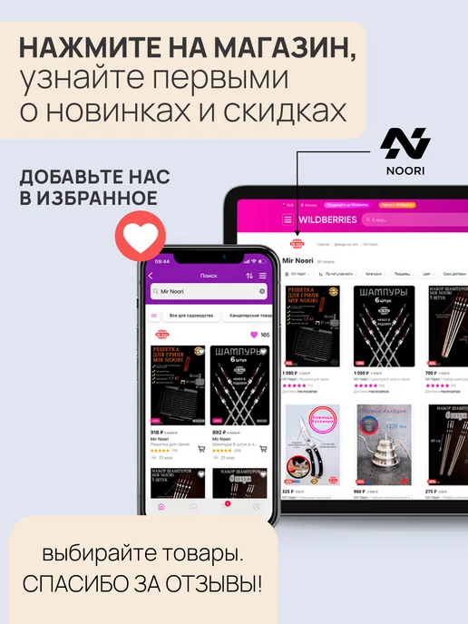 MIR NOORI Термокружка автомобильная с подогревом, серый, фото 5